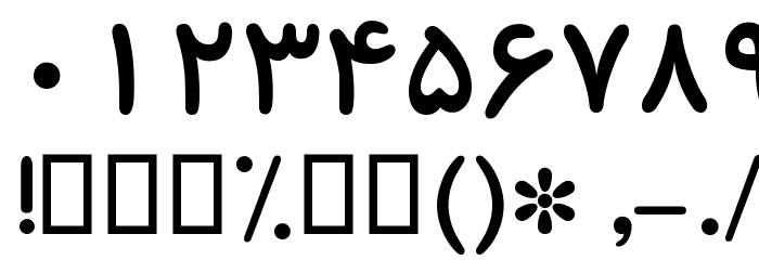 Oshtok Font OTHER CHARS
