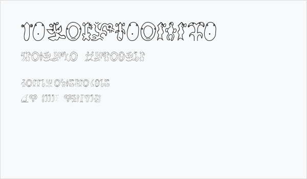 OsterinselPlus Business Card