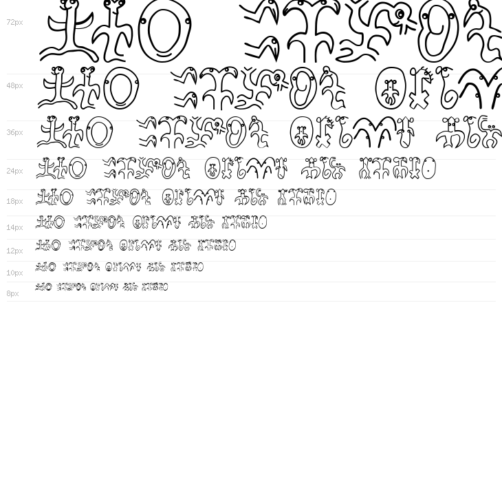 OsterinselPlus Waterfall