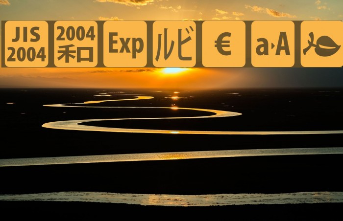 OTFIcons Font examples