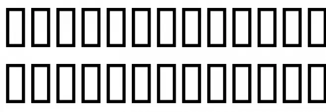Otherworld!` Font Litere mici