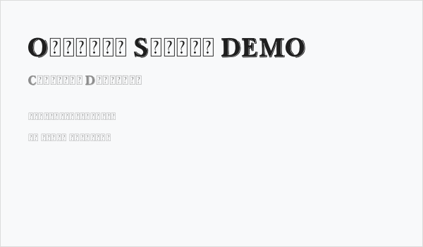 Ottanio Shaded DEMO Business Card