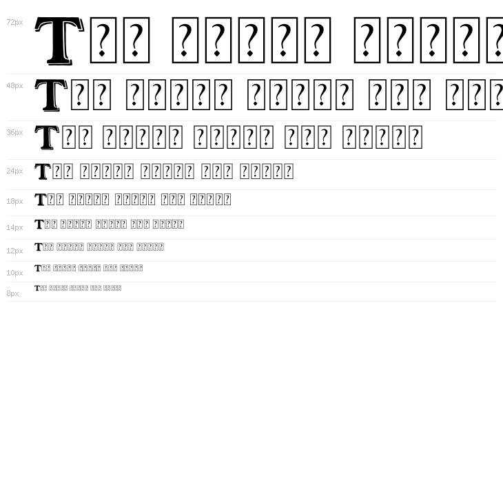 Ottanio Shaded DEMO Waterfall