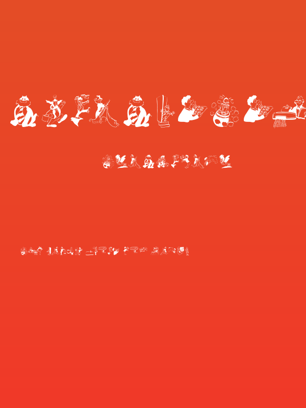 OurPoliticians Poster