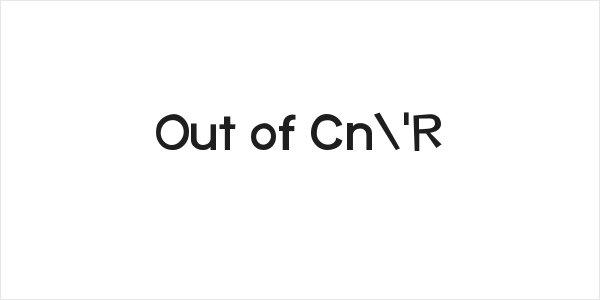 Out of Cn'R Logo