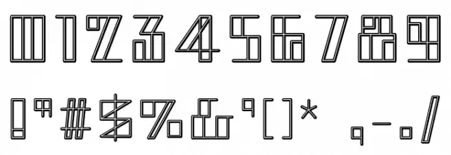 Outeiroku Regular Fonte OUTROS PERSONAGENS