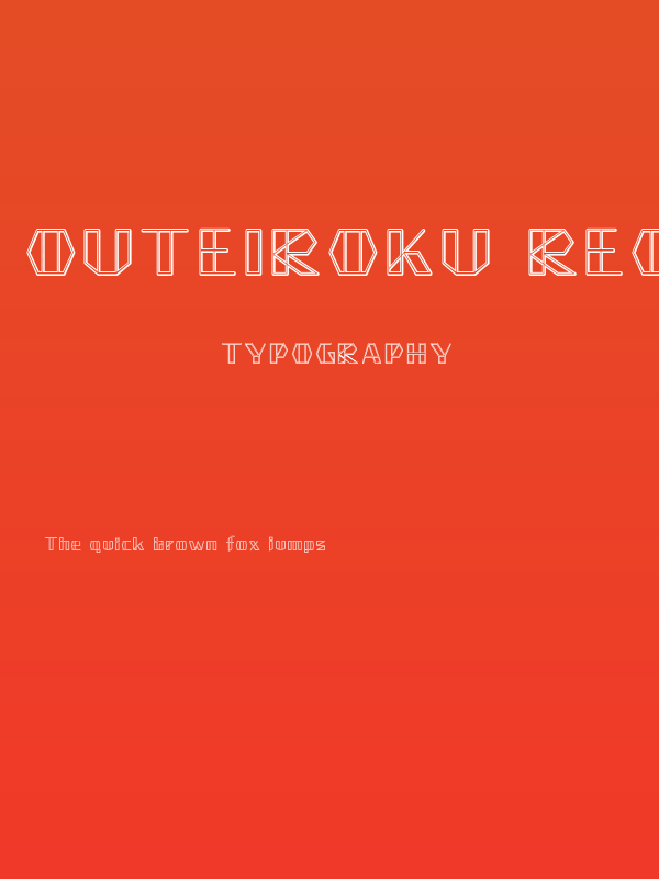 Outeiroku Regular Poster