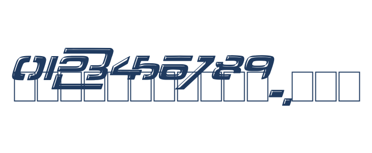 Over There Other Characters