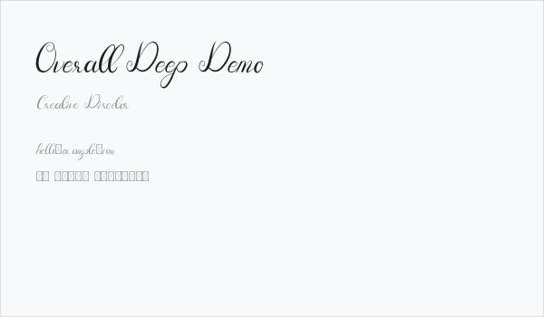 Overall Deep Demo Business Card