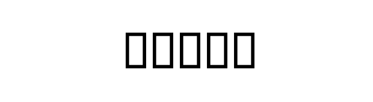 Owais Font