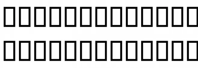 Owais خط أحرف صغيرة