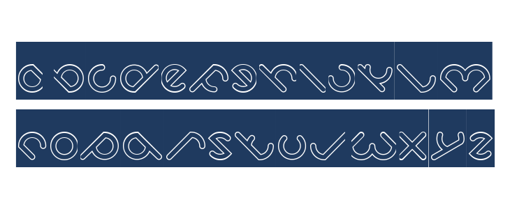 owaikeo-Hollow-Inverse Lowercase