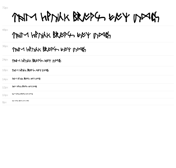 Oxford Runes Waterfall