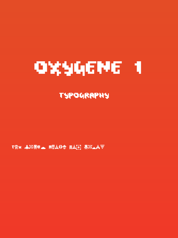 Oxygene 1 Poster