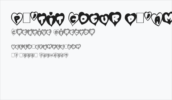 P'tit Coeur d'Amour Business Card