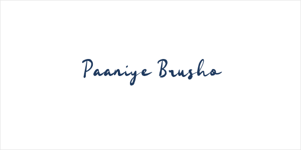 Paaniye Brusho Logo