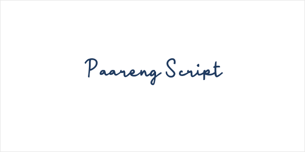 Paareng Script Logo