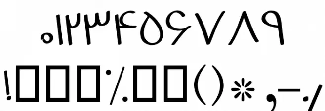 Paarsaa Font OTHER CHARS