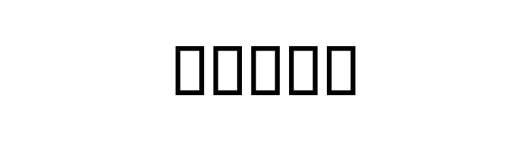 Pablo Font