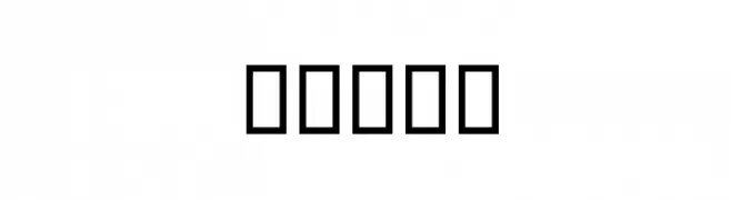 Pablo  font caratteri gratis