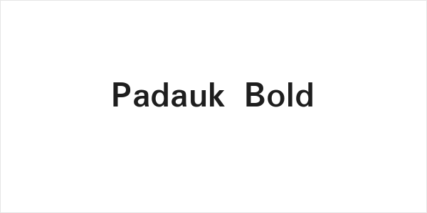 Padauk Bold Logo
