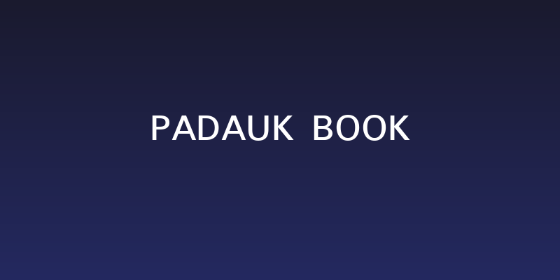 Padauk Book Social Header