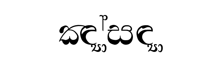 Padma Font