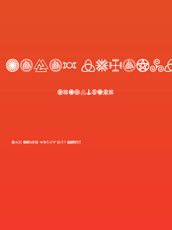 Pagan Symbols Poster