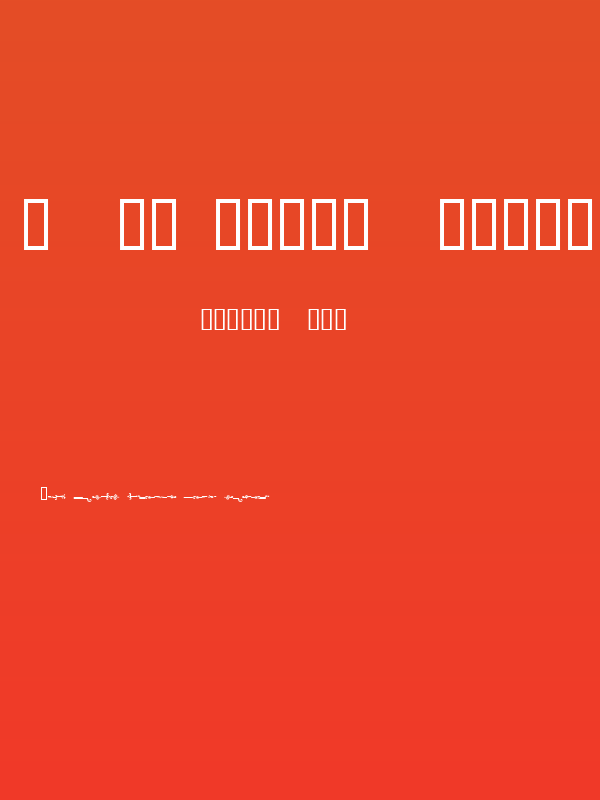 Page Rules  Promo Poster