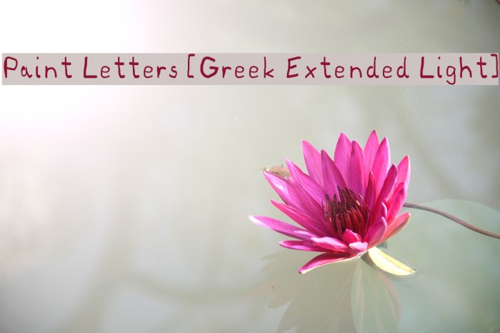 Paint Letters [Greek Extended Light] Example 3