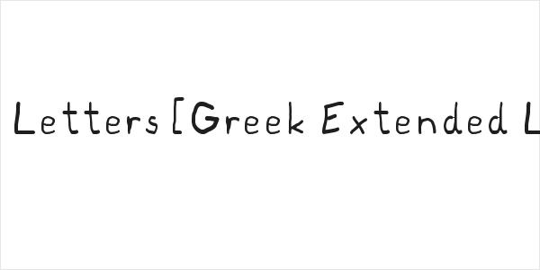 Paint Letters [Greek Extended Light] Logo