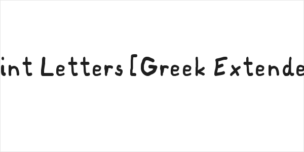 Paint Letters [Greek Extended] Logo