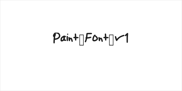 Paint_Font_v1 Logo