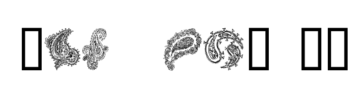 Paisley II  नि: शुल्क फ़ॉन्ट्स डाउनलोड