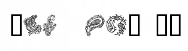 Paisley II  baixar fontes gratis