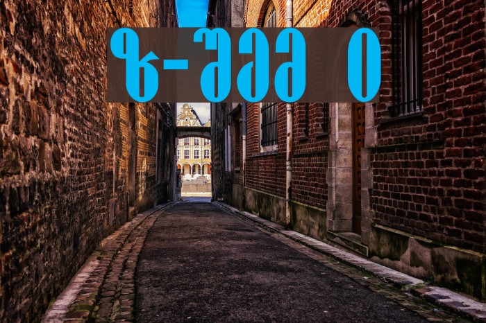 Pakizy-ITV Bold Font examples