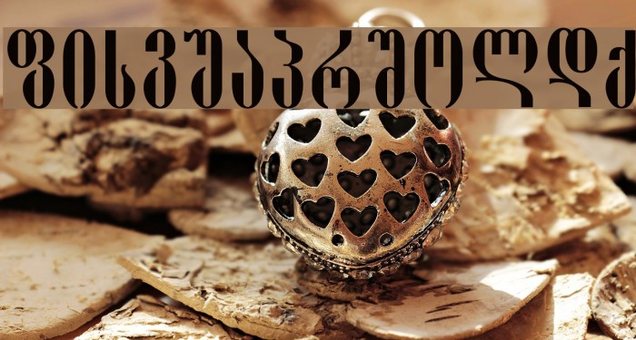 Pakizy-ITV Example 1