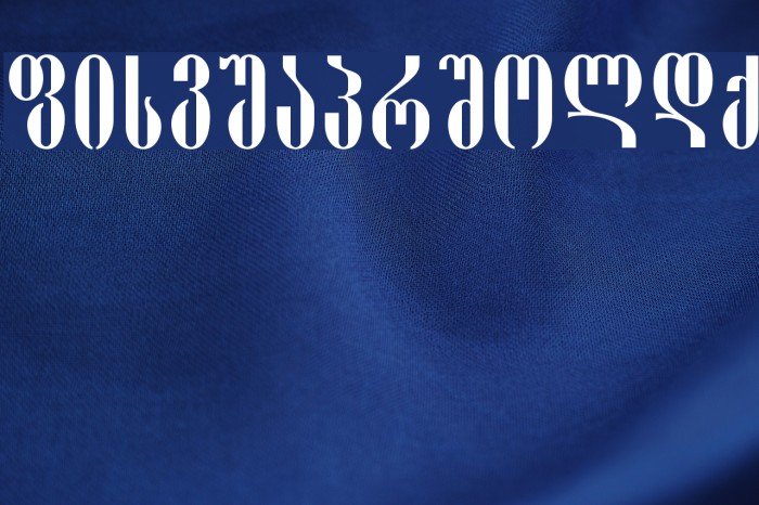 Pakizy-ITV Example 3