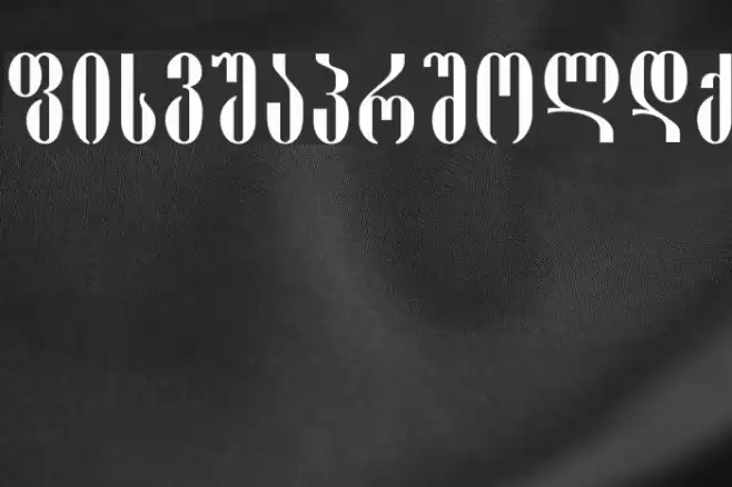 Pakizy-ITV Font examples