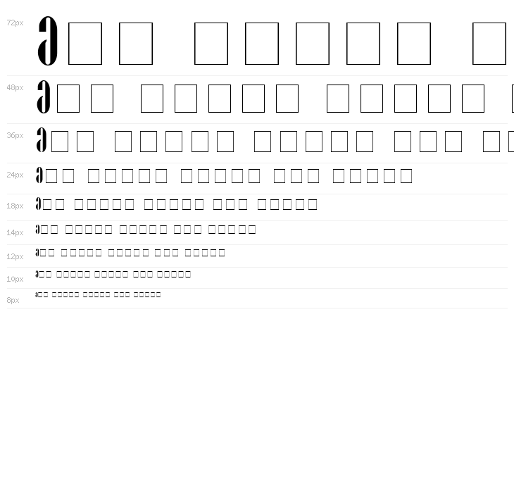 Pakizy-ITV Waterfall