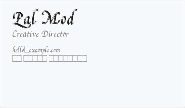 Pal Mod Business Card