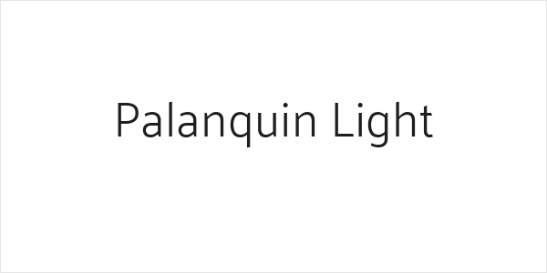 Palanquin Light Logo