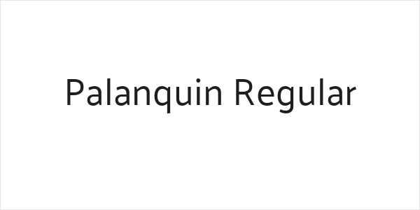 Palanquin Regular Logo