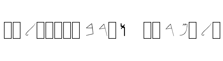 Paleo-Hebrew NormalA  免费字体下载
