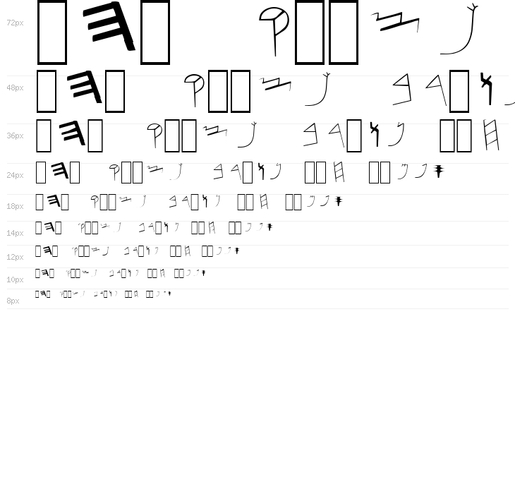 Paleo-Hebrew NormalA Waterfall