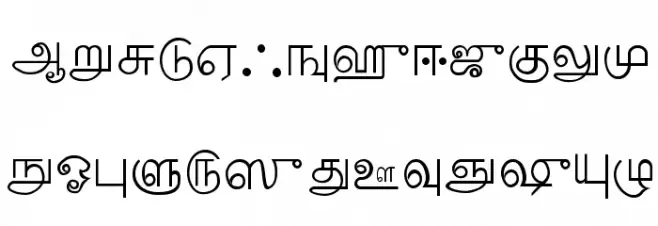 Palladam Medium Polices MAJUSCULES
