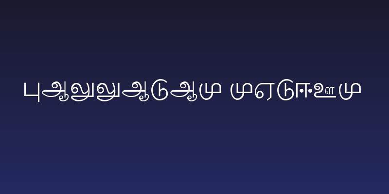 Palladam Medium Social Header