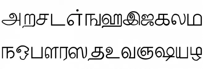 Palladam Medium Шрифта строчной