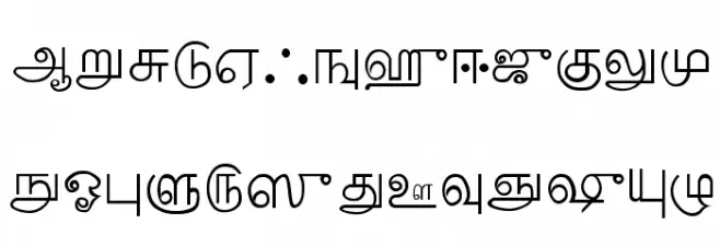 Palladam-Normal फ़ॉन्ट अपरकेस