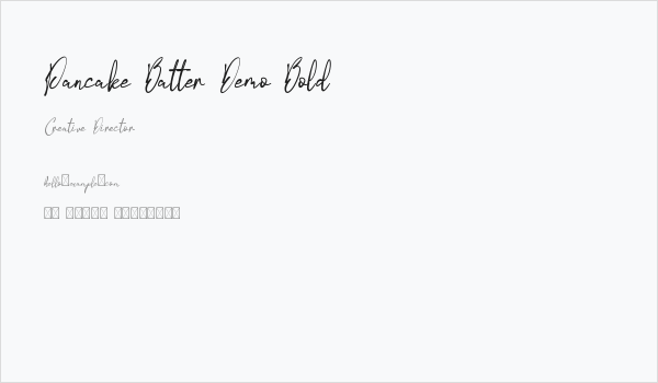 Pancake Batter Demo Bold Business Card